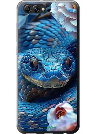 Чехол на huawei honor v10 / view 10 blue snake "6079u-1579-2448"