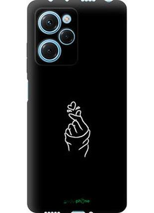Чехол на xiaomi poco x5 pro 5g love you "4298b-3027-2448"