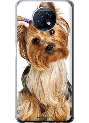 Чехол на xiaomi redmi note 9t йоркширский терьер с хвостиком "930u-2261-2448"