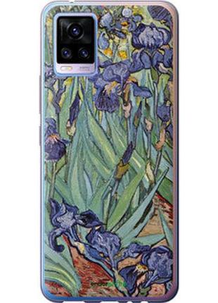 Чохол на vivo v20 вінсент ван гог. іриси "161u-2127-2448"