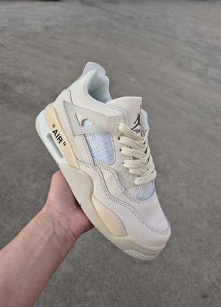 Nike air jordan retro 4