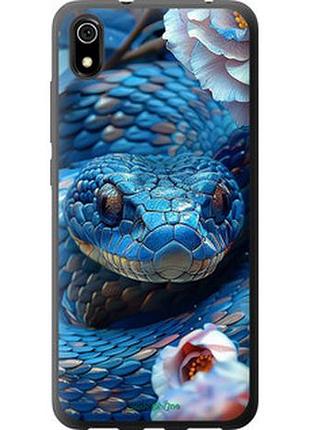 Чехол на xiaomi redmi 7a blue snake "6079u-1716-2448"