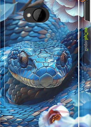 Чехол на htc one m7 blue snake "6079m-36-2448"