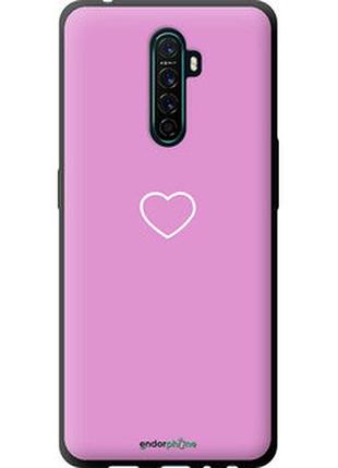 Чехол на oppo reno ace сердце 2 "4863b-1964-2448"