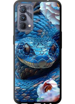 Чехол на realme gt master blue snake "6079b-2852-2448"