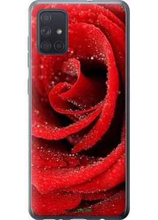 Чехол на samsung galaxy a71 2020 a715f красная роза "529t-1826-2448"