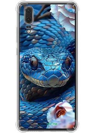 Чехол на huawei p20 blue snake "6079sp-1396-2448"