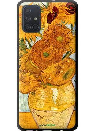 Чехол на samsung galaxy a71 2020 a715f винсент ван гог. подсолнухи "162b-1826-2448"