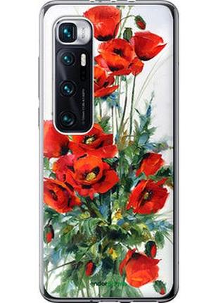 Чехол на xiaomi mi 10 ultra маки "523t-2064-2448"