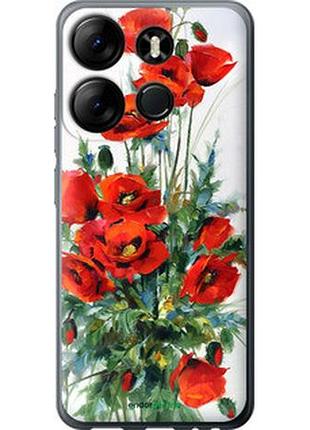 Чехол на infinix smart 7 маки "523u-3195-2448"