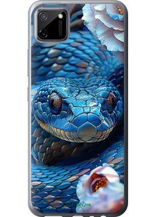 Чехол на realme c11 2020 blue snake "6079t-2031-2448"