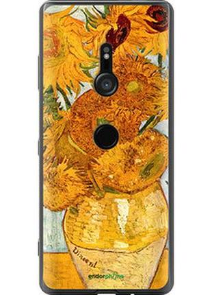 Чохол на sony xperia xz3 h9436 вінсент ван гог. соняшники "162u-1540-2448"