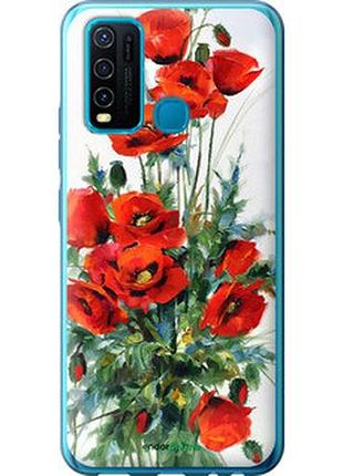 Чехол на vivo y30 маки "523u-2154-2448"