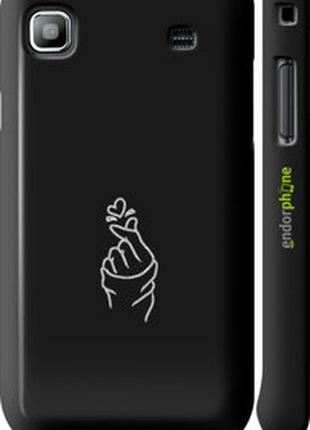 Чехол на samsung galaxy s i9000 love you "4298c-77-2448"