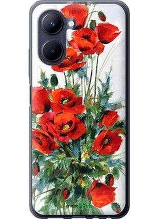 Чехол на realme c33 маки "523u-2870-2448"