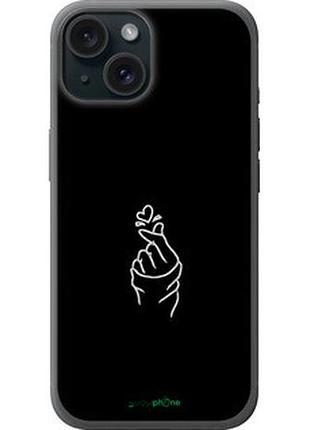 Чехол на iphone 15 love you "4298u-3075-2448"