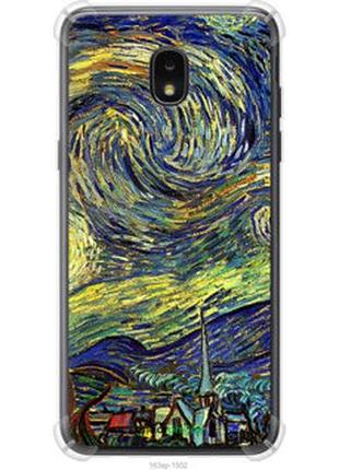 Чехол на samsung galaxy j7 2018 винсент ван гог. звёздная ночь "163sp-1502-2448"