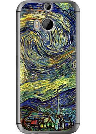 Чохол на htc one m8 dual sim вінсент ван гог. зоряна ніч "163u-55-2448"
