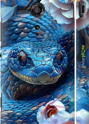 Чохол на sony xperia sp m35h blue snake "6079c-280-2448"
