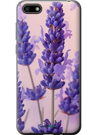 Чохол на huawei honor 7a лаванда "6037u-1805-2448"