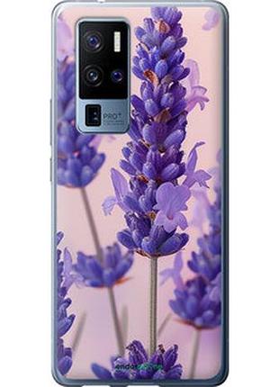 Чехол на vivo x50 pro plus лаванда "6037u-2056-2448"
