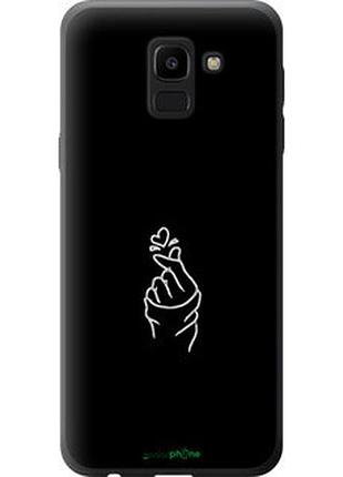 Чехол на samsung galaxy j6 2018 love you "4298t-1486-2448"