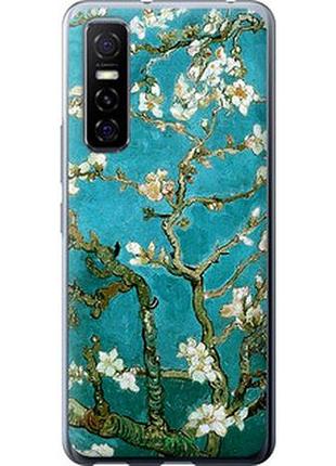 Чохол на vivo y73s вінсент ван гог. сакура "841u-2159-2448"