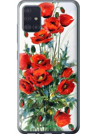 Чехол на samsung galaxy a51 2020 a515f маки "523t-1827-2448"