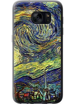 Чохол на samsung galaxy s7 g930f вінсент ван гог. зоряна ніч "163t-106-2448"