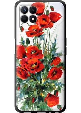 Чехол на realme 8i маки "523b-2518-2448"