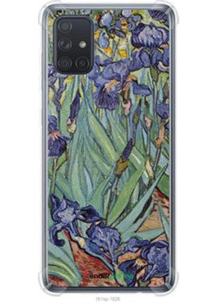 Чехол на samsung galaxy a71 2020 a715f винсент ван гог. ирисы "161sp-1826-2448"