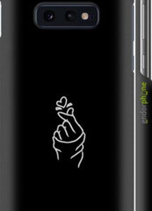 Чехол на samsung galaxy s10e love you "4298m-1646-2448"