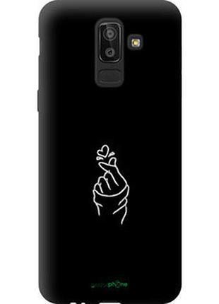 Чехол на samsung galaxy j8 2018 love you "4298b-1511-2448"