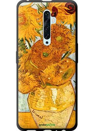 Чохол на oppo reno 2z вінсент ван гог. соняшники "162b-1867-2448"