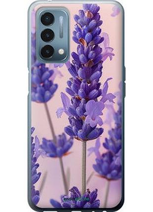 Чехол на oneplus nord n200 лаванда "6037u-2384-2448"