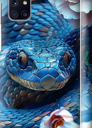 Чехол на samsung galaxy m31s m317f blue snake "6079m-2055-2448"