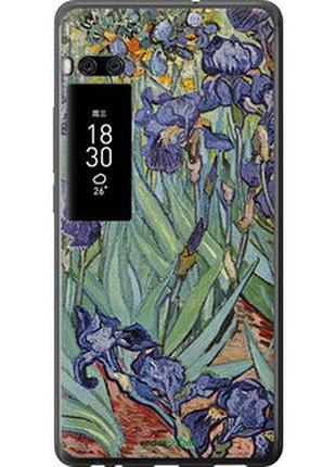 Чехол на meizu pro 7 plus винсент ван гог. ирисы "161u-1131-2448"