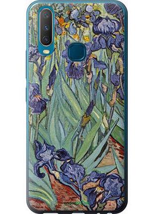 Чехол на vivo y15 винсент ван гог. ирисы "161u-1791-2448"
