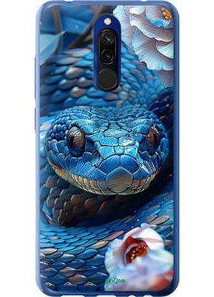 Чехол на xiaomi redmi 8 blue snake "6079t-1806-2448"