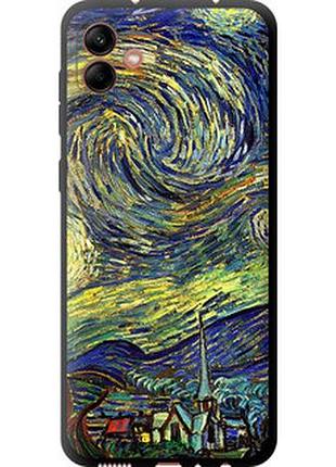 Чехол на samsung galaxy a04 a045f винсент ван гог. звёздная ночь "163b-2831-2448"