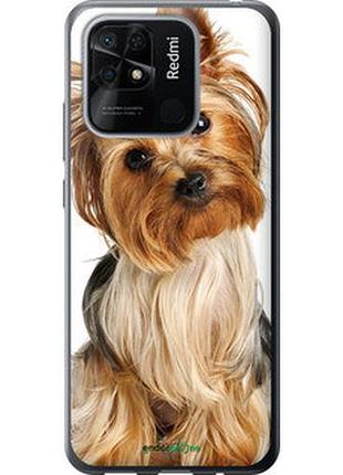 Чехол на xiaomi redmi 10c йоркширский терьер с хвостиком "930u-2591-2448"