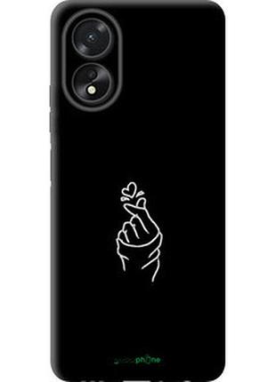 Чехол на oppo a38 4g love you "4298b-3337-2448"