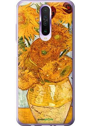 Чехол на xiaomi redmi k30 винсент ван гог. подсолнухи "162u-1836-2448"