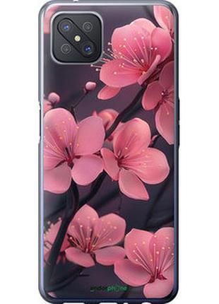 Чехол на oppo reno 4 z пурпурная сакура "6075u-2278-2448"