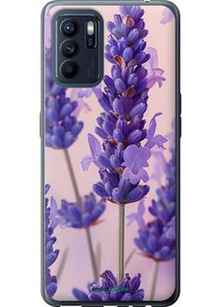 Чехол на oppo reno6 z лаванда "6037u-2477-2448"