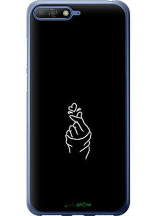 Чехол на huawei y6 2018 love you "4298t-1637-2448"