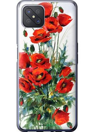 Чехол на oppo reno 4 z маки "523u-2278-2448"