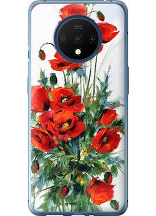 Чехол на oneplus 7t маки "523u-1809-2448"
