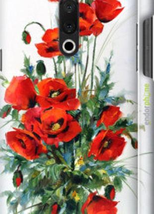 Чехол на meizu 15 plus маки "523m-1473-2448"