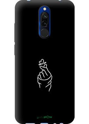 Чехол на xiaomi redmi 8 love you "4298b-1806-2448"